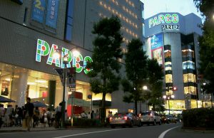 PARCO_Shibuya_Part1-2