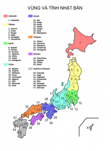 500px-regions_and_prefectures_of_japan_vi_wikipedia
