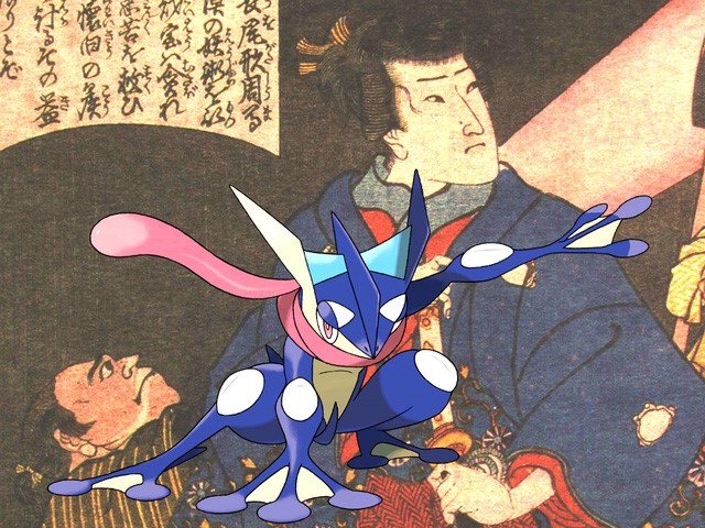 Hãy tìm hiểu về truyền thuyết Nhật Bản đầy huyền bí với những câu chuyện nghìn năm tuổi. Những câu chuyện đó đề cập đến những sinh vật được xem là những thần thánh, một số trong số đó còn xuất hiện trong Anime và Manga nổi tiếng.