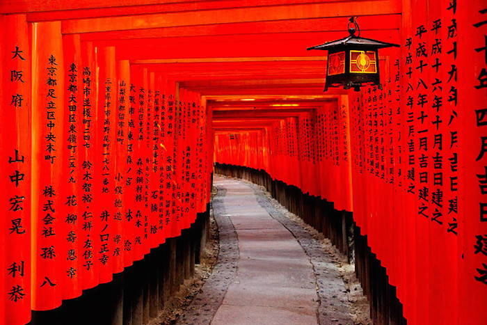 Check- in ngôi đền Fushimi Inari "Lạc trôi" ở Nhật - JAPO - Cổng thông tin Nhật Bản