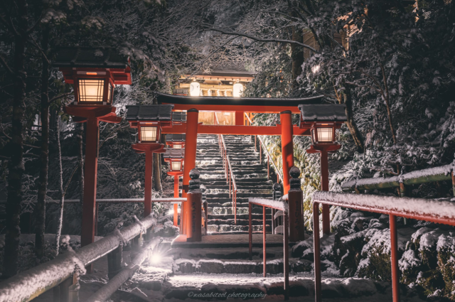 Vẻ đẹp ma mị của Kyoto chìm đắm trong tuyết mùa Đông - JAPO - Cổng thông  tin Nhật Bản