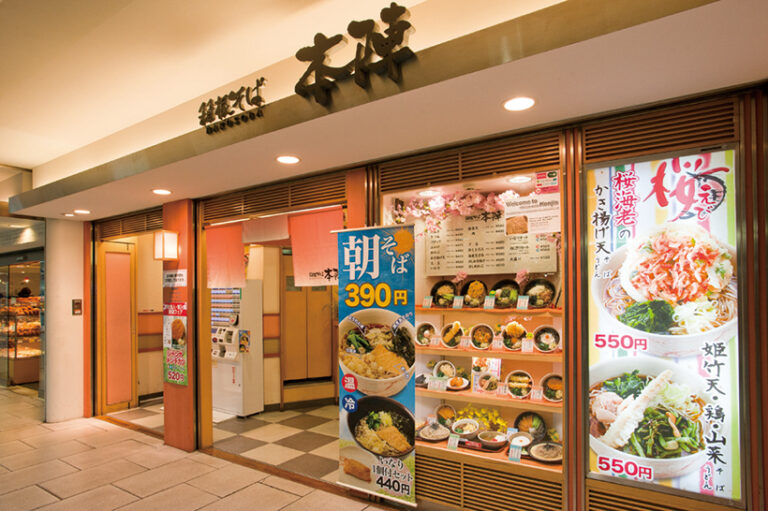 Hướng dẫn chi tiết cách ăn Soba đứng “nhanh và nguy hiểm” chuẩn nhân viên văn phòng Nhật