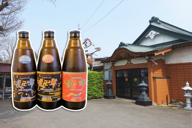 Nhà máy bia thủ công Nhật Bản nằm trong khuôn viên một ngôi Chùa??