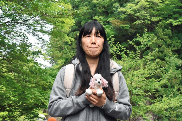 Hài cốt của cô bé mất tích ở Yamanashi 4 năm sau mới được tìm thấy