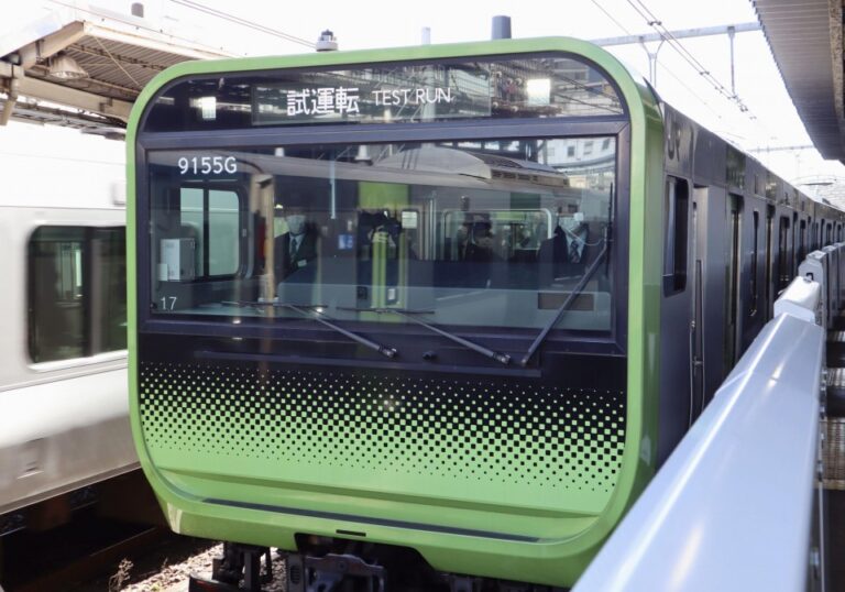 Thử nghiệm các chuyến tàu tự động không người lái tuyến Yamanote, Tokyo từ tháng 10