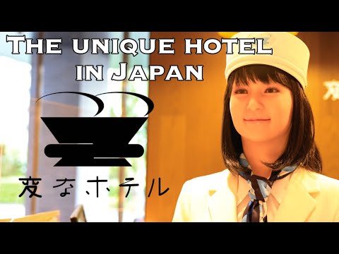 Khám phá “Henn na Hotel” – “Khách sạn kỳ lạ” ở  Ginza, Tokyo