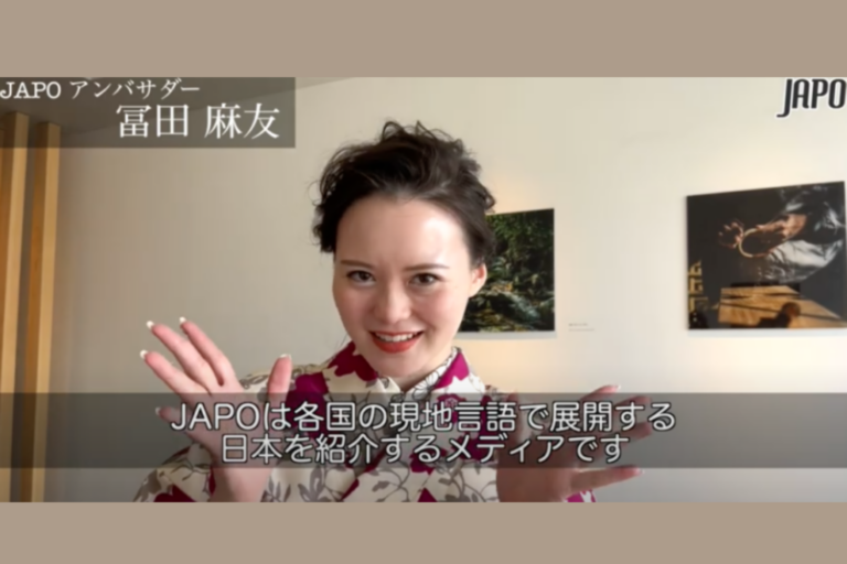 Giới thiệu JAPO – Kênh truyền thông toàn cầu độc đáo về Nhật Bản