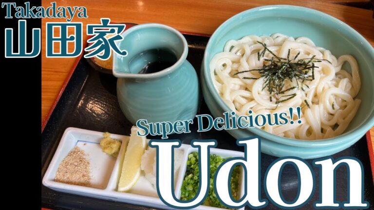 Thử mỳ Udon ngon nhất tại nhà hàng Takadaya ở Kagawa