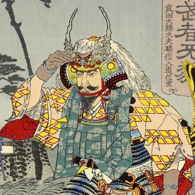 Samurai huyền thoại dùng nhà vệ sinh để làm phòng làm việc