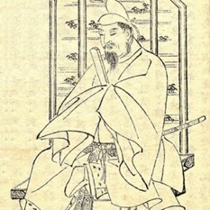 Từ Oán linh trở thành Thần học vấn: Lai lịch bí ẩn của Sugawara no Michizane